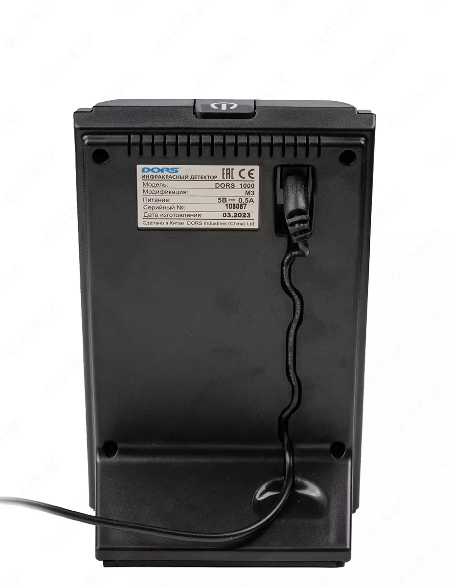 2025-11-26-10-01-01-636772-88bc82d84d451212bda8a759ff356448.webp?_=ozbol