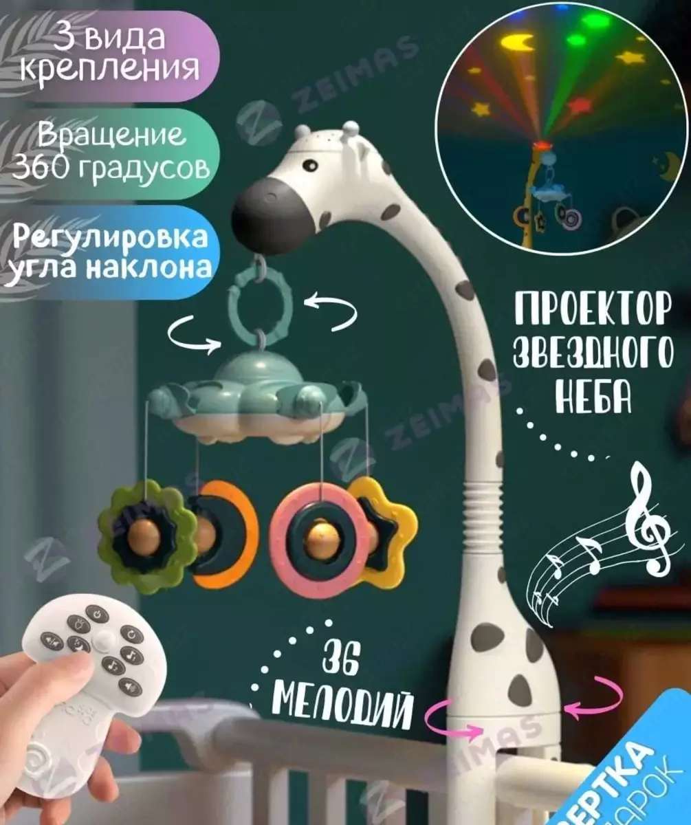 2025-11-27-16-37-20-077880-8bf50431904ece415007cf4d2ef188e1.webp?_=ozbol