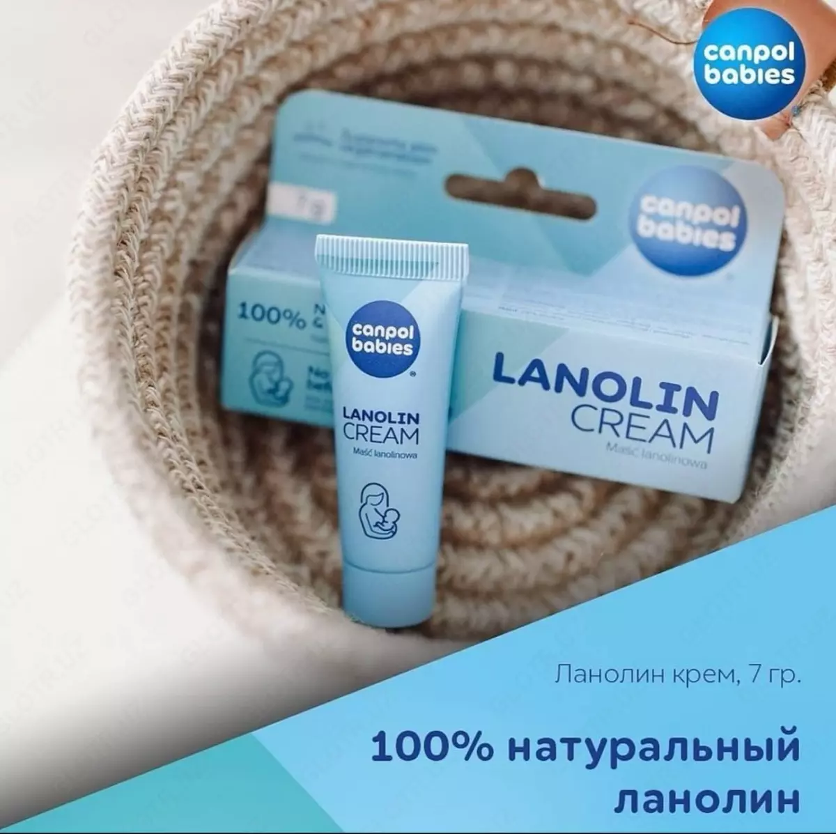 2025-11-27-16-51-30-789150-4d700bf6b4b1f2edbfceacf5a98a0f6f.webp?_=ozbol