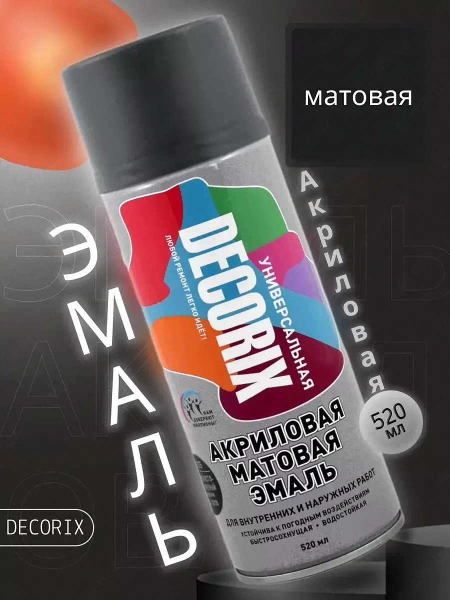 2025-11-28-11-53-18-265954-99f56972bfa9167737ad4936b069da22.webp?_=ozbol