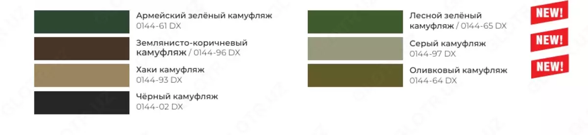 2025-11-28-12-18-20-791497-cbe284456995addec9e8bc540e327b7b.webp?_=ozbol