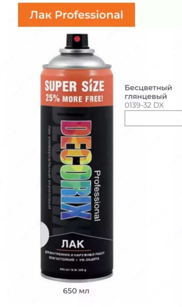 2025-11-28-12-28-11-718475-508fad99fd83836b06eb0ecc75c87ea6.webp?_=ozbol