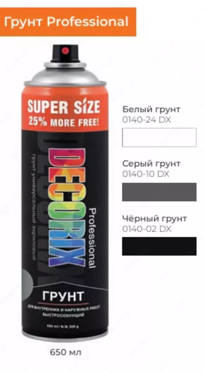 2025-11-28-12-52-25-643670-d312057db8882bb0c7d39584abd3ec3d.webp?_=ozbol