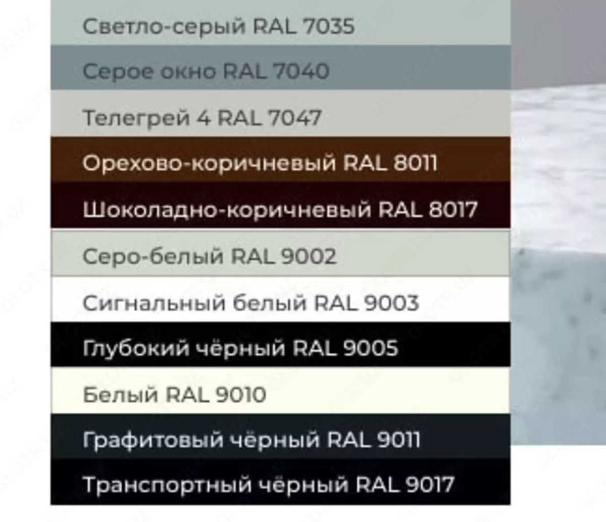 2025-11-28-13-01-58-736356-93870c684e52e5868debb5d189b88c9c.webp?_=ozbol