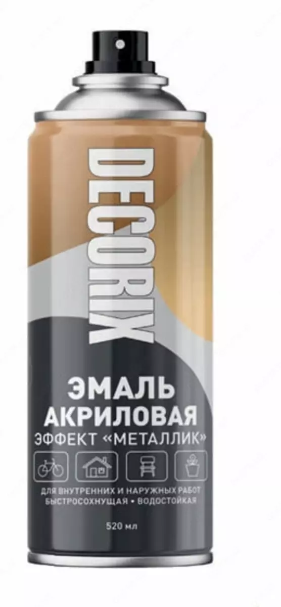 2025-11-28-13-15-08-303991-0c3e355fa947d00f29429d2dff7a228b.webp?_=ozbol