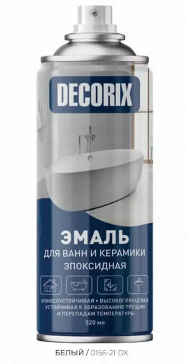 2025-11-28-14-39-15-940336-6522c5f17b5fa844bd4c4925eacd19d9.webp?_=ozbol