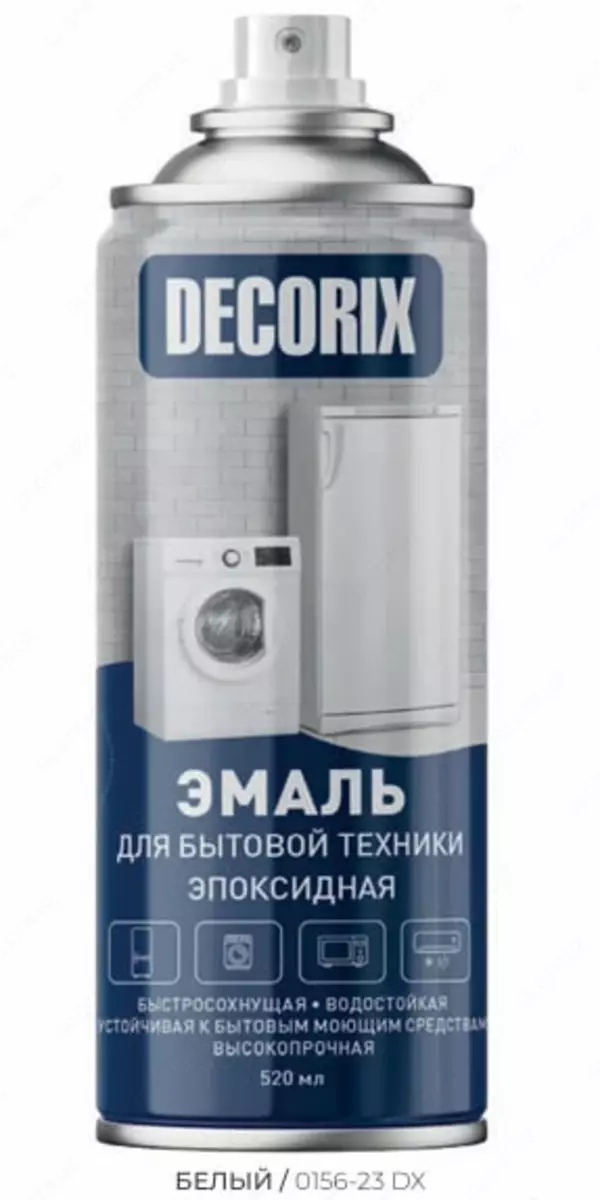 2025-11-28-14-50-49-952017-ead224ae0f1f67078d37daf06440e5da.webp?_=ozbol