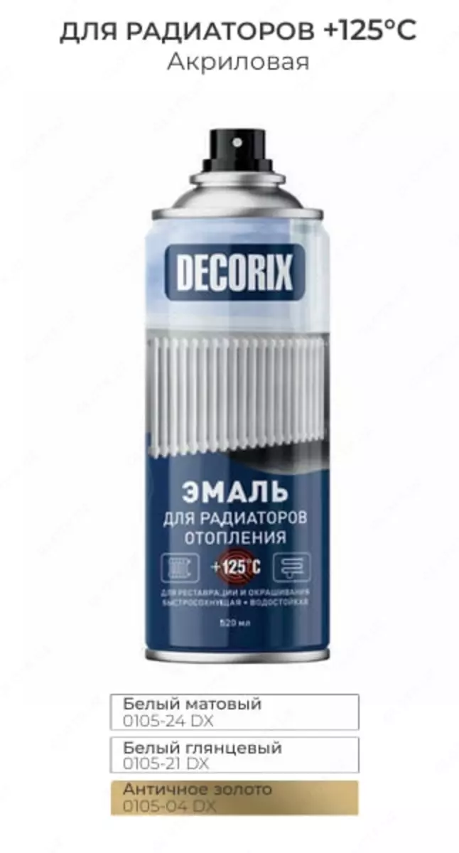 2025-11-28-15-18-19-658377-0586d119ac3e96da0d6c7ead818fa978.webp?_=ozbol