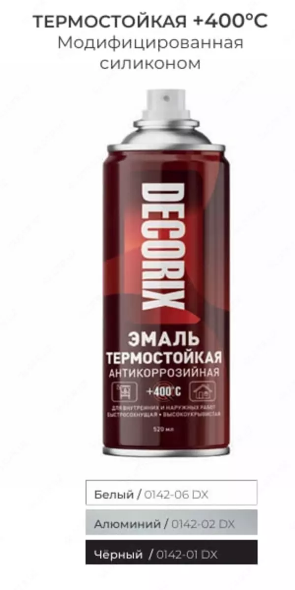 2025-11-28-15-25-43-587209-987b105d9c17bc136cc81a1f28d2221b.webp?_=ozbol