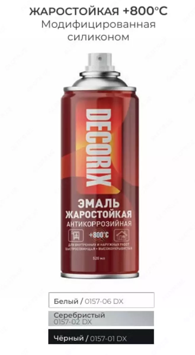 2025-11-28-15-35-21-701670-bcdfaf35aefbdf198ca855ac852ff7e2.webp?_=ozbol