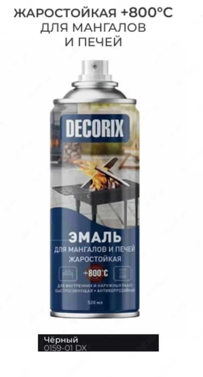 2025-11-28-15-43-56-739149-521fab9d08fa893107cf6d95e1697b33.webp?_=ozbol