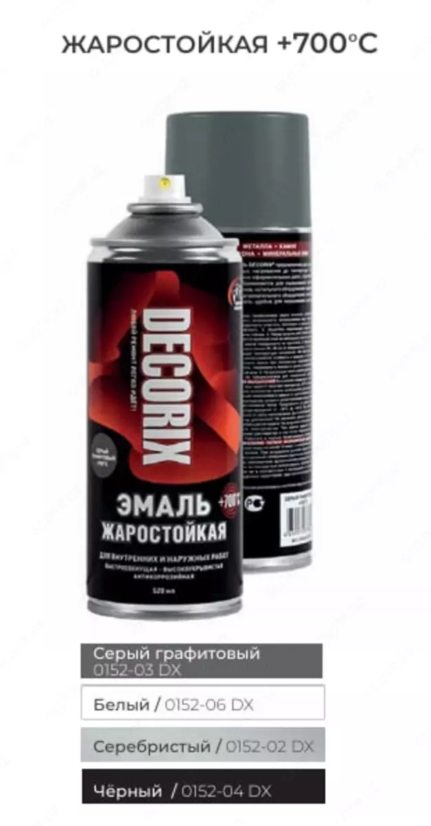 2025-11-28-16-06-36-357641-bf14c970dc3fd4b22dc2cf2c23ad72df.webp?_=ozbol