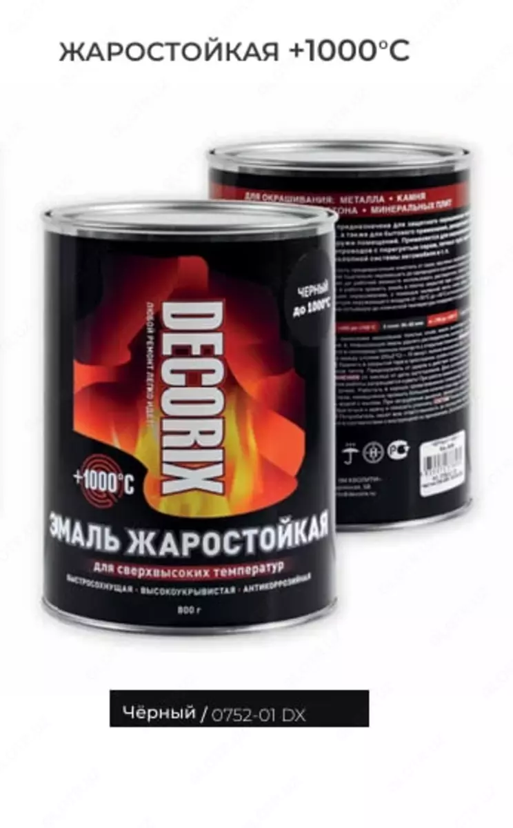 2025-11-28-16-33-24-336327-18d77f8c8cb55198105e8fbbc296f3a3.webp?_=ozbol