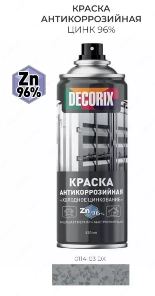 2025-11-28-17-11-09-529573-01a741088451f1558b14ccb4f3546c33.webp?_=ozbol