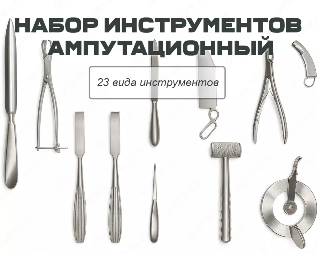 2025-12-01-10-32-52-979878-40717165019126fc5350d531e87b23e9.webp?_=ozbol