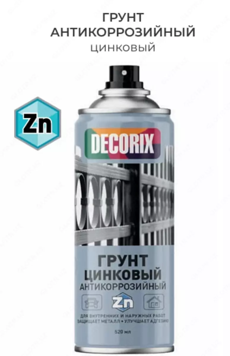 2025-12-01-11-03-16-145318-b8cb9f6e9f86718d5a4c531f2ee29aca.webp?_=ozbol