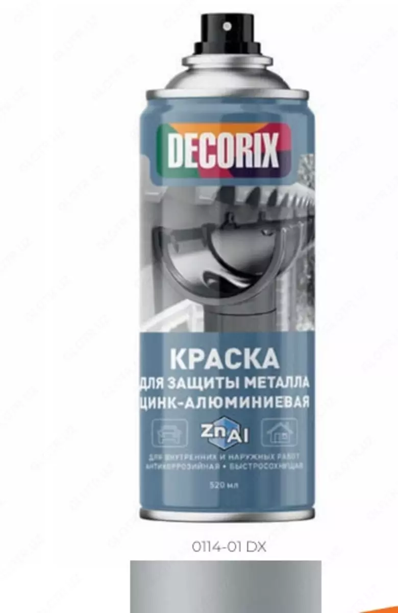 2025-12-01-11-16-10-766447-5a606d603a4aa20ae777b89470f75b7f.webp?_=ozbol