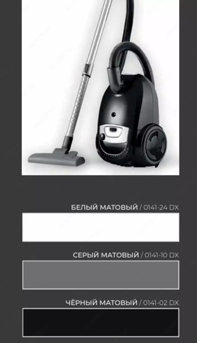 2025-12-01-11-49-25-907023-9ba520d3ede57e90aec9b35c352cfade.webp?_=ozbol