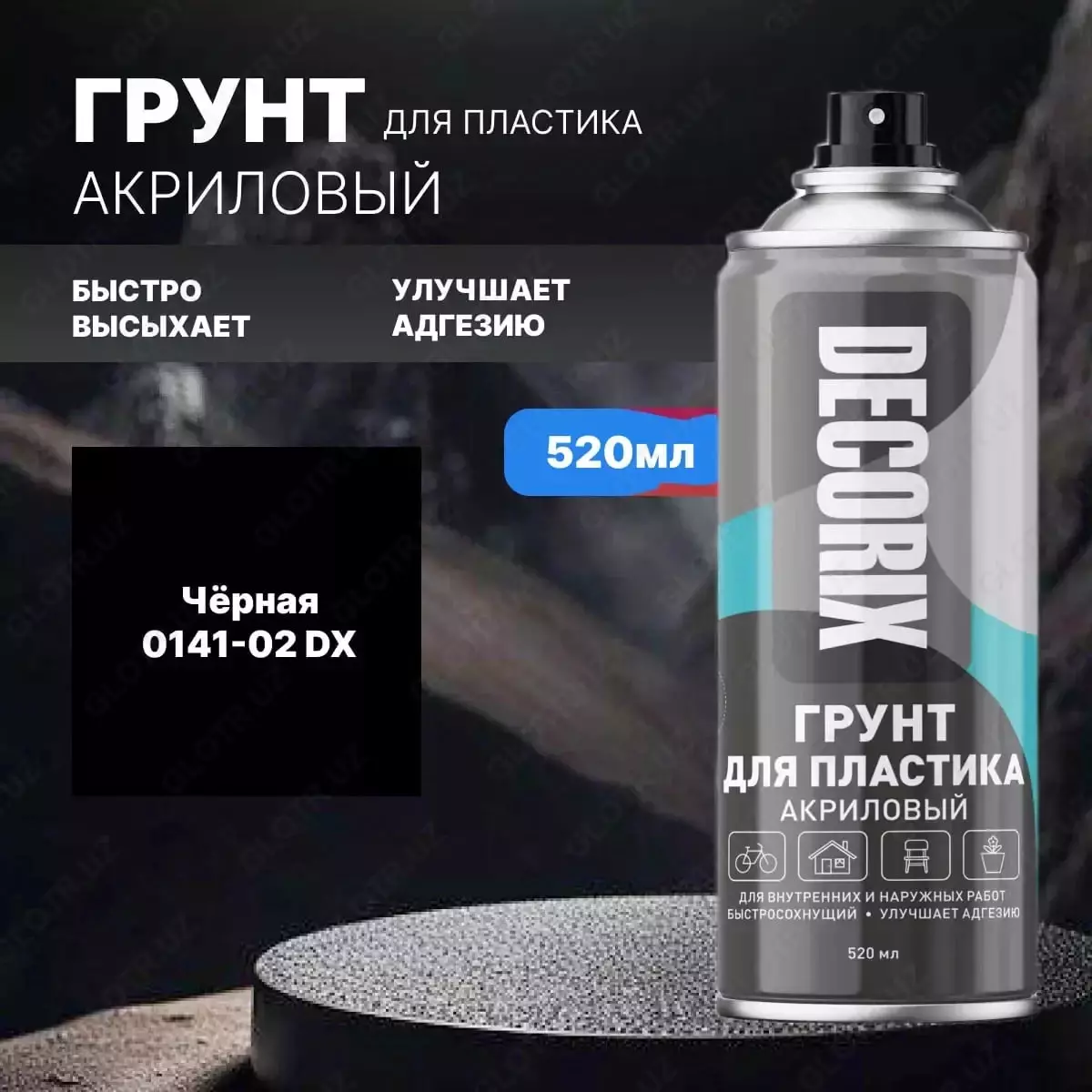 2025-12-01-11-50-42-106858-0cd64cb2b9f6854cf56d6319f869345a.webp?_=ozbol