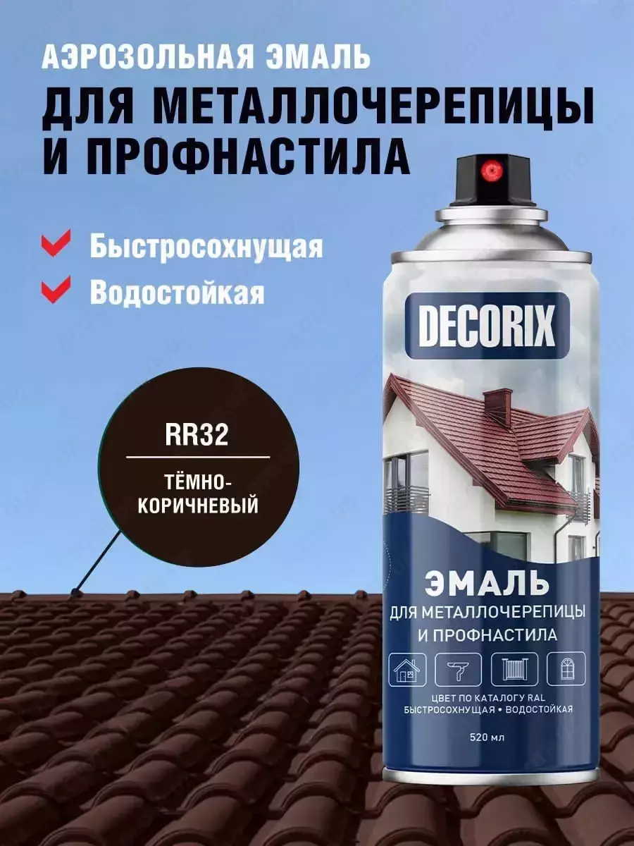 2025-12-01-12-09-23-853884-51c5e1d5cff2acfe3c61f1a0dc17d40a.webp?_=ozbol