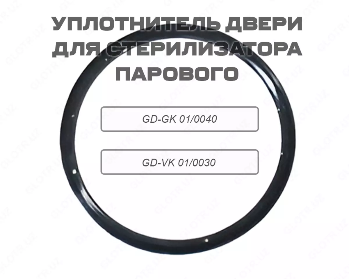 2025-12-01-12-50-52-759779-94a873764626633cb1f67a4b4e27fdfb.webp?_=ozbol