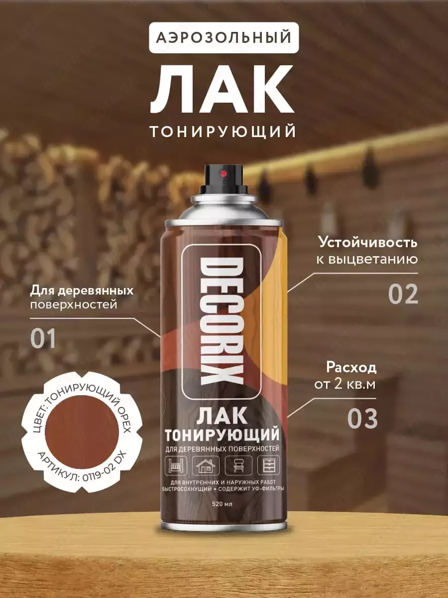 2025-12-01-12-52-00-639090-8d69fb75e70907069e907598e88fef46.webp?_=ozbol