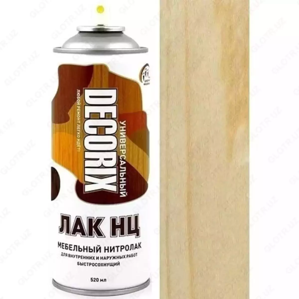 2025-12-01-13-11-44-926661-7b18323a21afeca725ee84baefae78a1.webp?_=ozbol