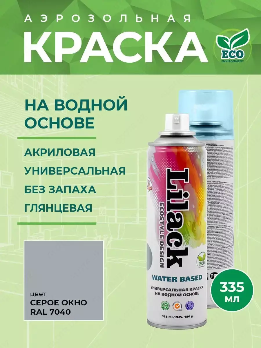 2025-12-01-13-39-17-905418-7bfbeb07d553108afdf3c736f43275ce.webp?_=ozbol