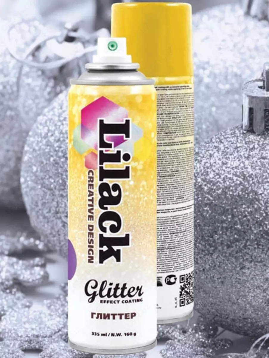 2025-12-01-14-15-10-020962-c0abac2d9f40d837b9c4de66ed74b836.webp?_=ozbol