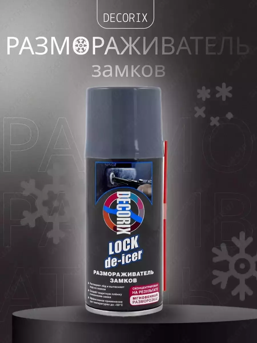 2025-12-01-15-00-28-358184-5e24cadfde6c3ff1968e78502d2c8098.webp?_=ozbol