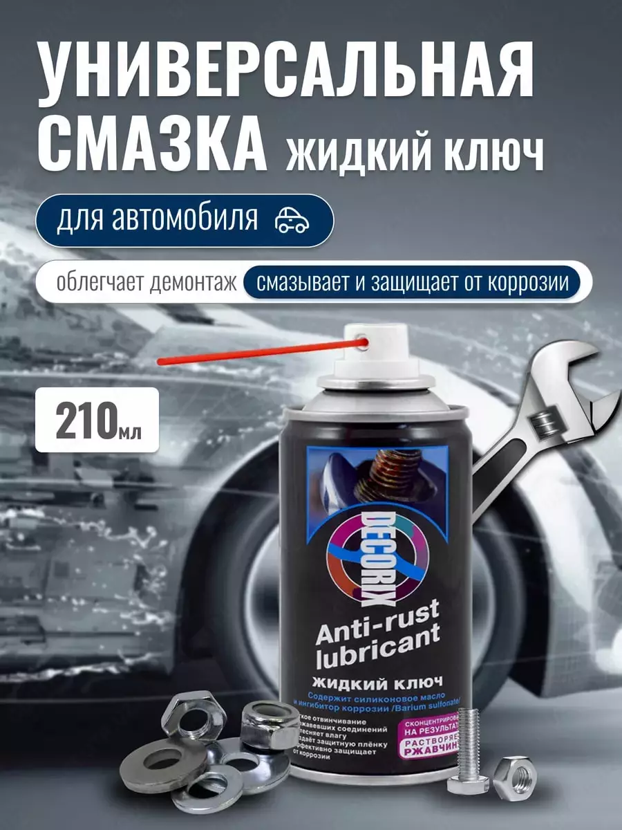 2025-12-01-15-31-17-688626-458cf38df5bd12f11236cfed9090ef7d.webp?_=ozbol