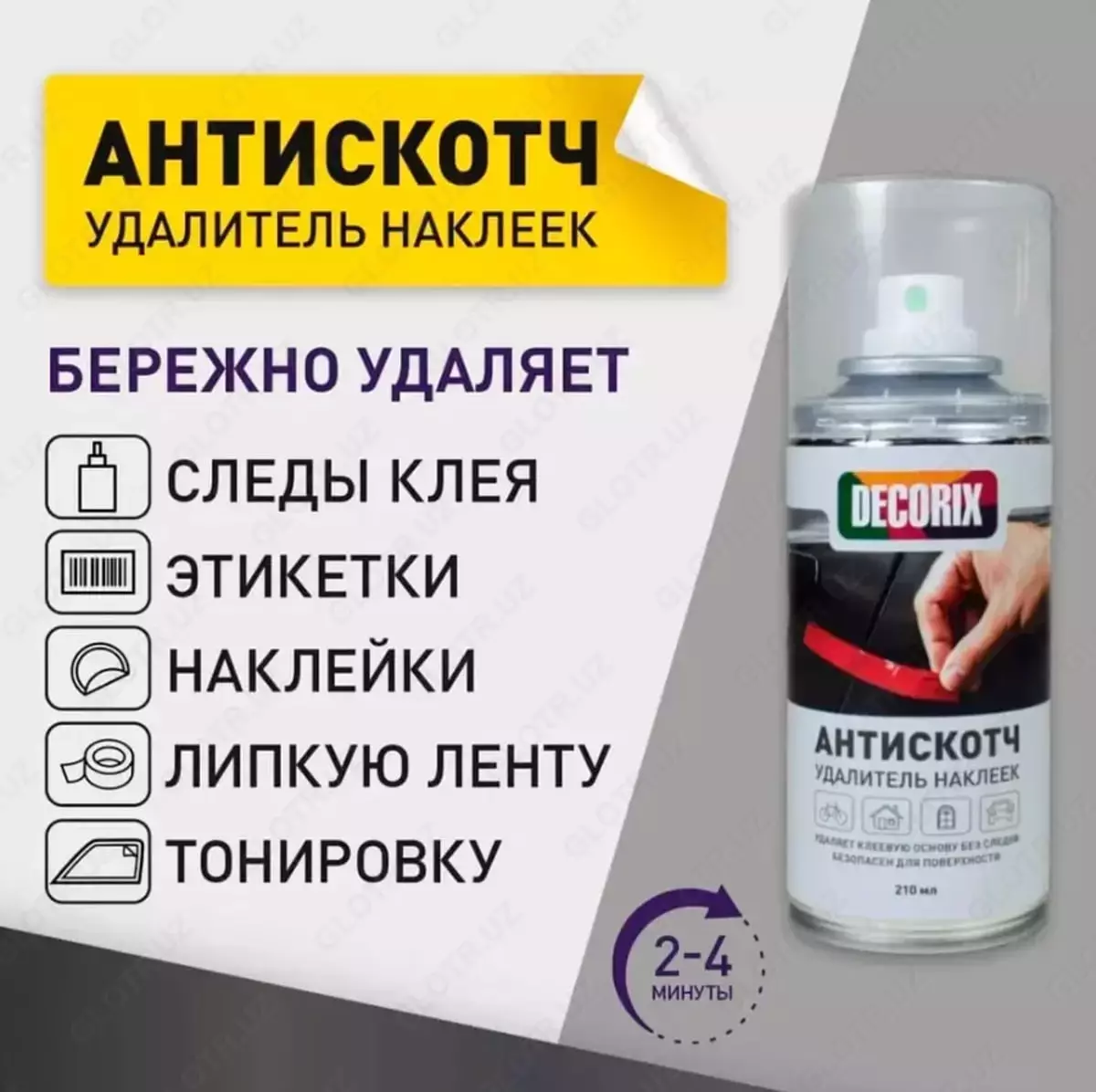 2025-12-01-15-52-40-427374-f3de6919d0564f225744bad6c1632f85.webp?_=ozbol