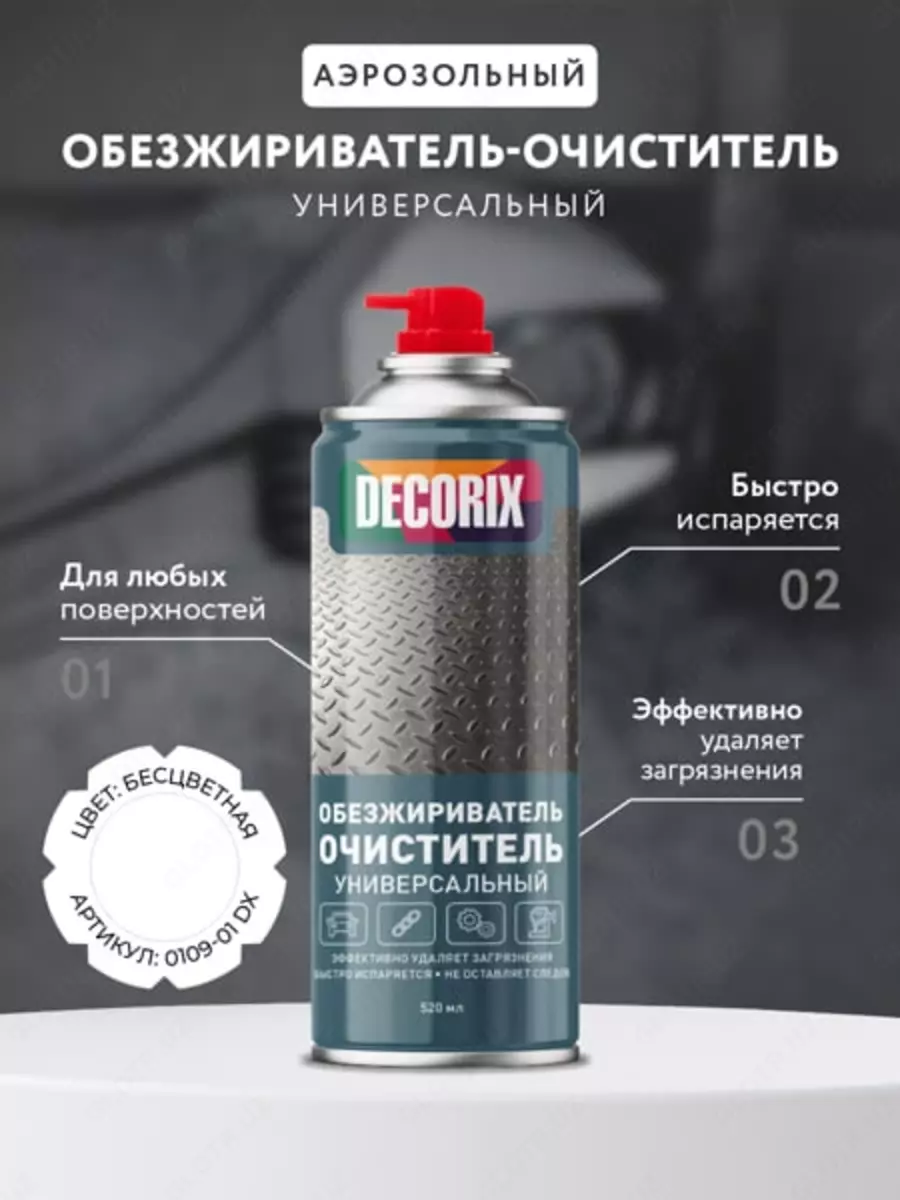 2025-12-01-16-35-54-404064-40f810e1fc3716cd09492b7007afc620.webp?_=ozbol