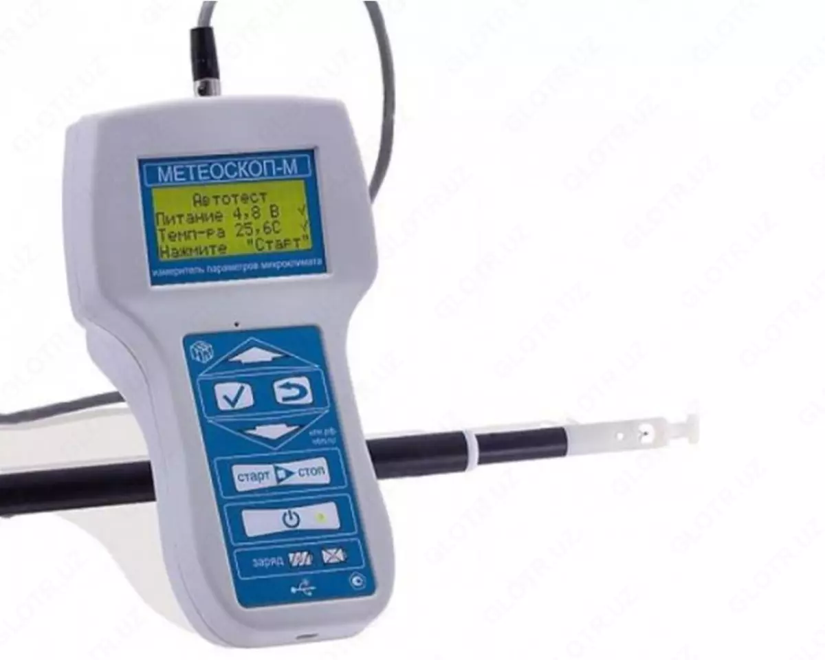 2025-12-02-12-27-39-904397-61c0b395df06514c6b645bbdd497f46b.webp?_=ozbol