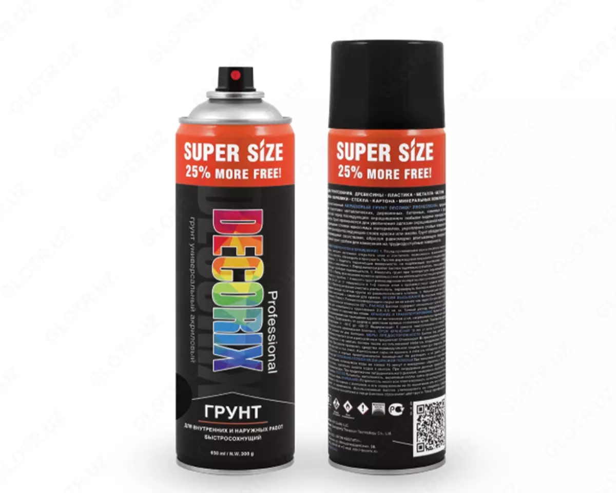 2025-12-03-11-01-08-521236-de6c55c606fd12165255faf5c93b44a0.webp?_=ozbol