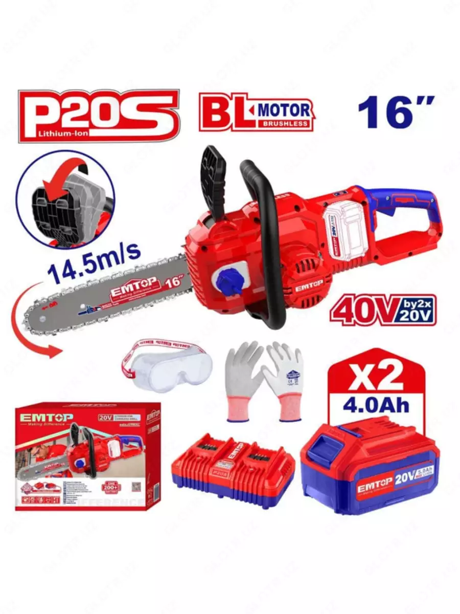 2025-12-03-13-46-09-487705-1a86c191cc422e01dd49285c7fa0aa56.webp?_=ozbol