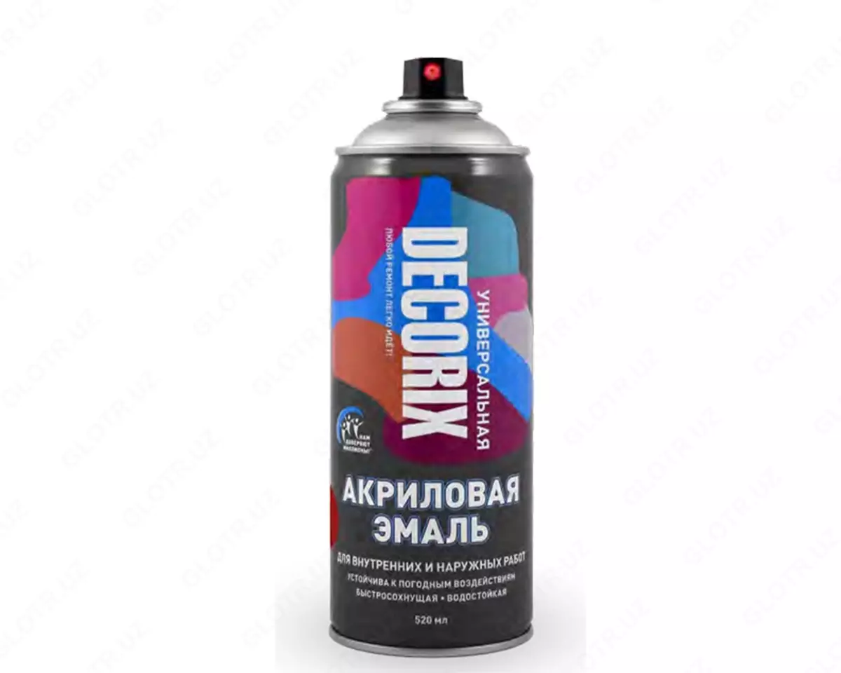 2025-12-03-14-20-32-704137-0adf35e1eb8625fea4fe66e0fe6970f6.webp?_=ozbol