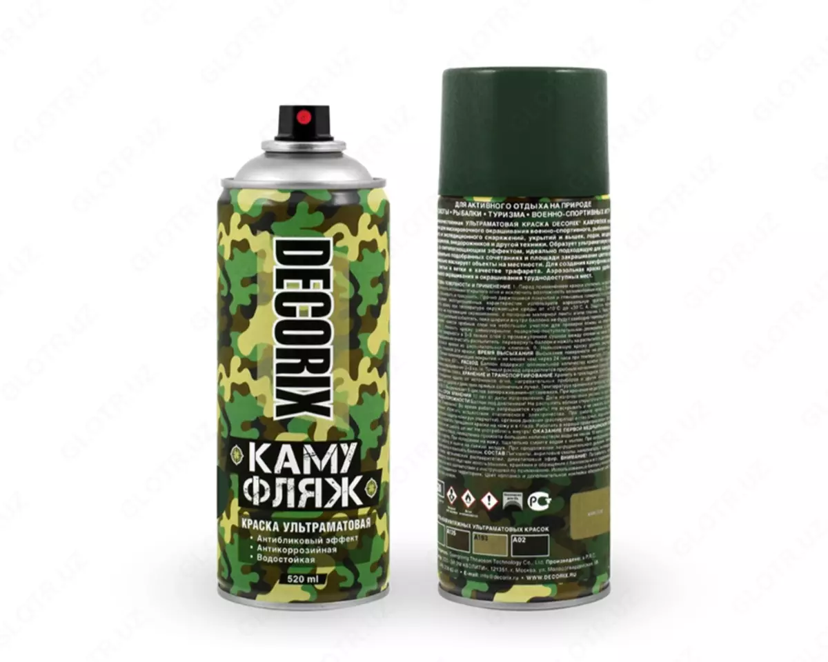 2025-12-04-09-05-39-425086-aa1edbd861cac99945f7339f7f10e22a.webp?_=ozbol