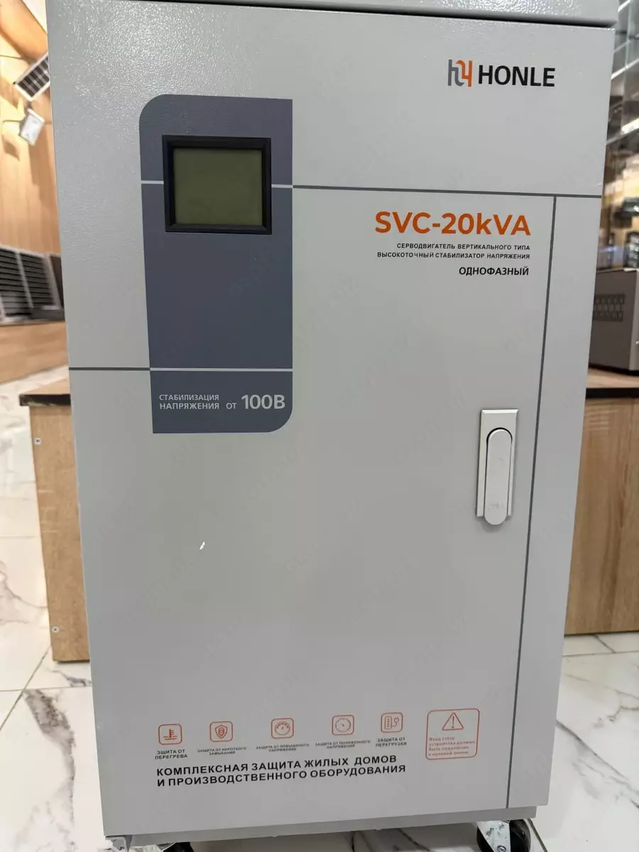 2025-12-10-12-37-04-087961-d85a7ca5498131aac34214b929e9f507.webp?_=ozbol