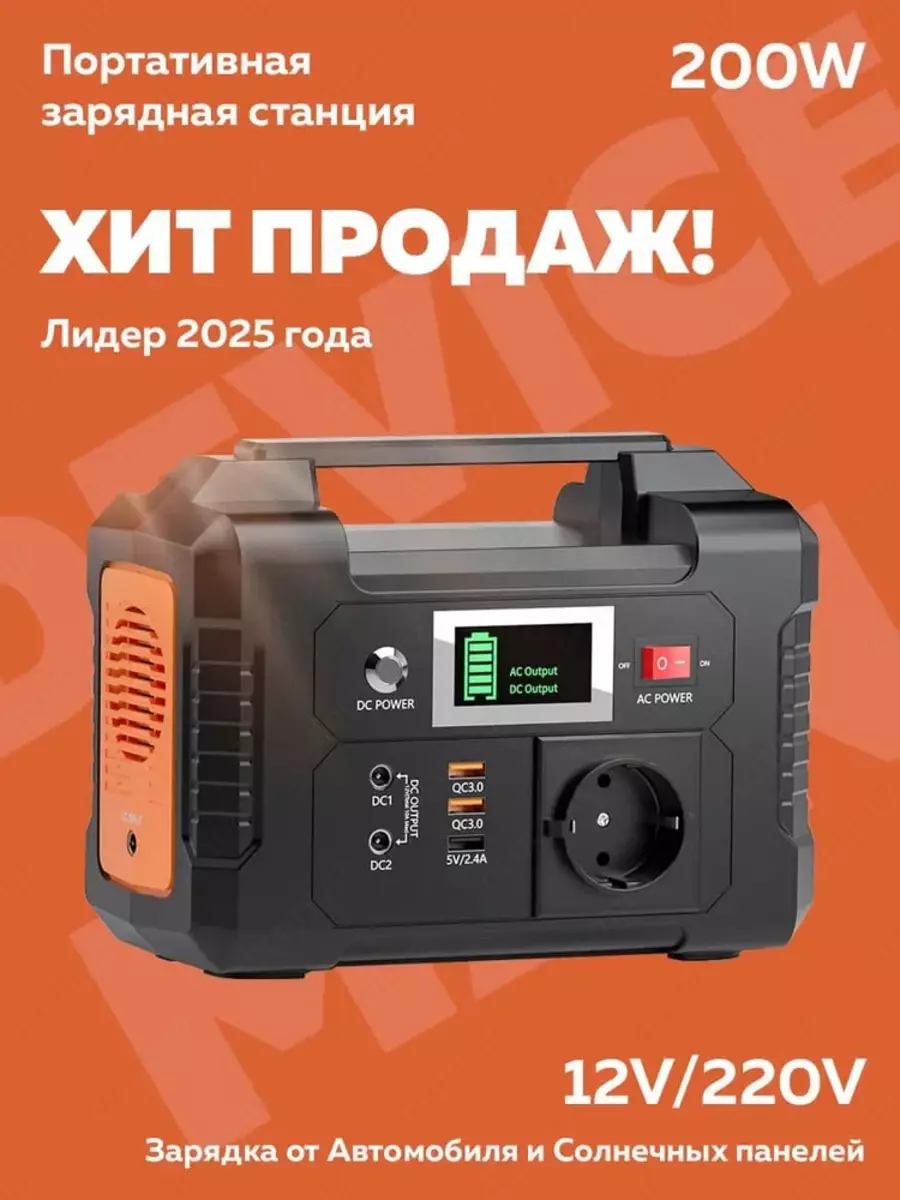 2025-12-11-12-29-19-199073-787bba371c9c796b307029acc17e7e22.webp?_=ozbol