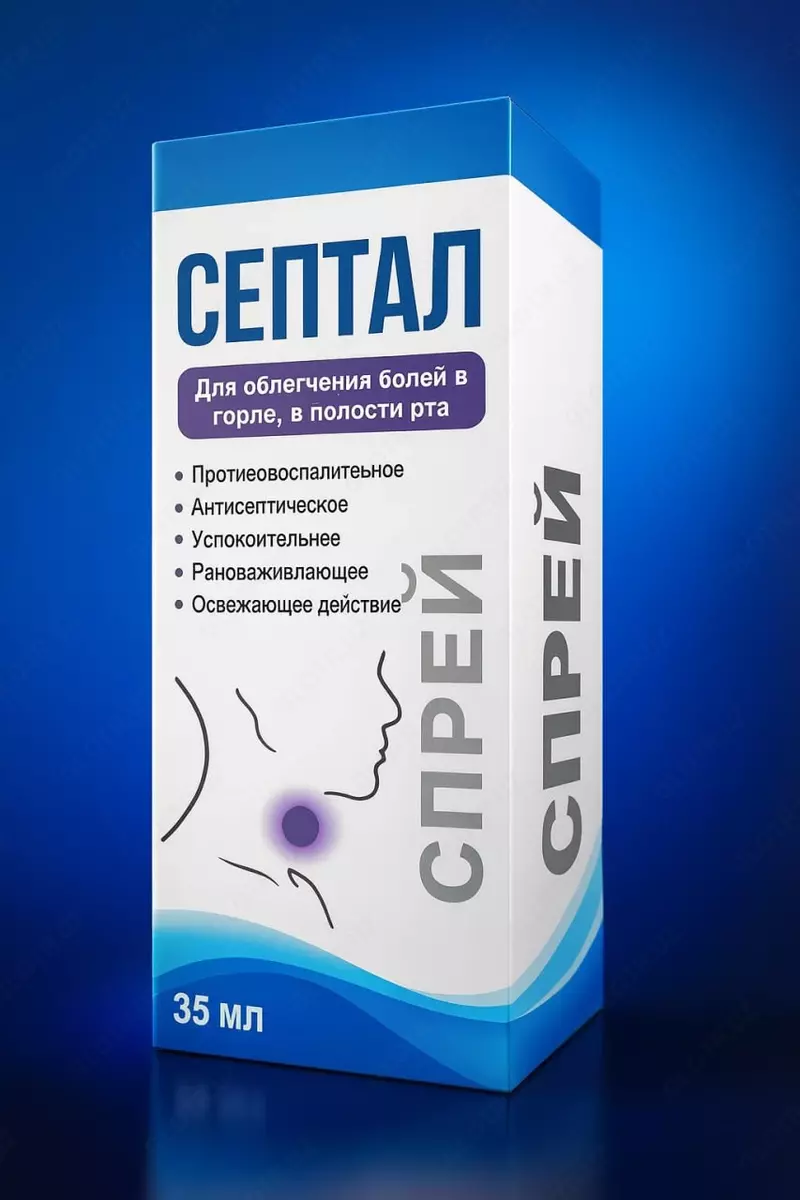 2025-12-11-12-46-08-551344-0eed1e8ed779ca684fb50d82110e26c3.webp?_=ozbol