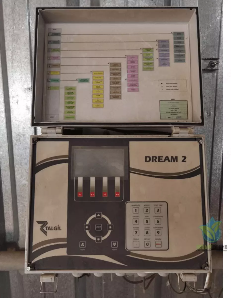 2025-12-13-16-51-10-283940-1ccceae692d49edf412aba1b1e939192.webp?_=ozbol