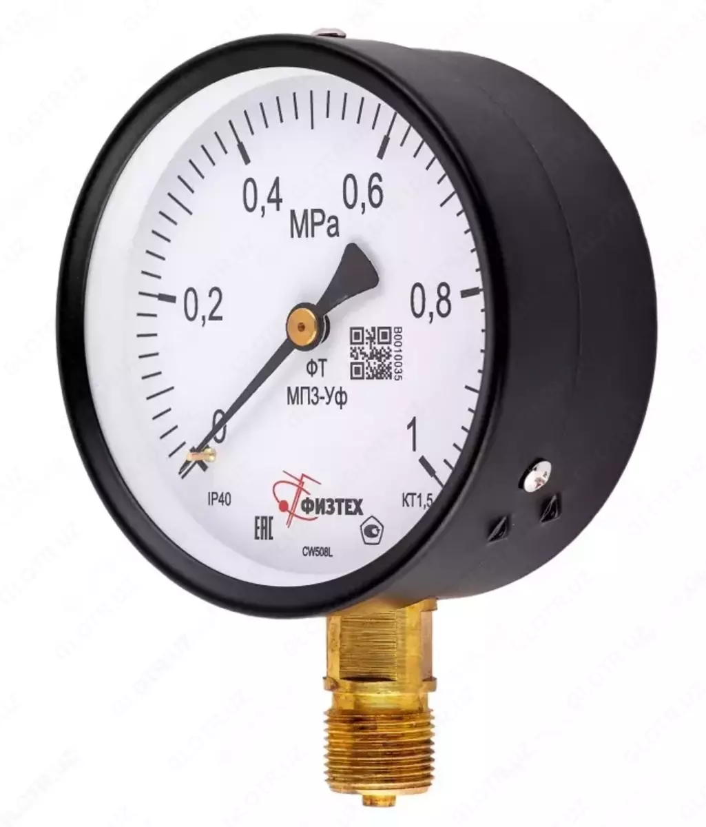 2025-12-15-11-50-25-225552-2616e216c9c89d60eafe9b431677d526.webp?_=ozbol