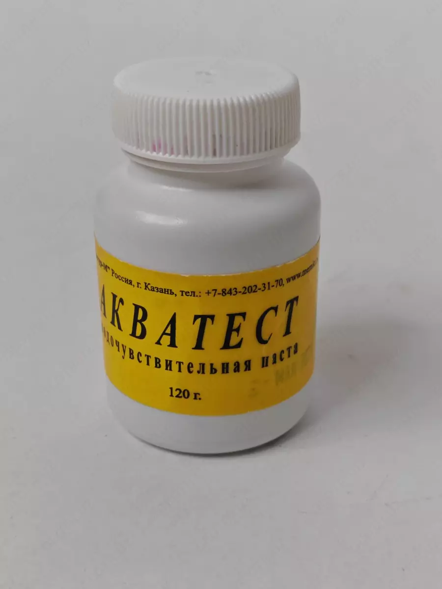 2025-12-17-10-58-49-463627-06e79d73883c09685a515007e08eea3c.webp?_=ozbol