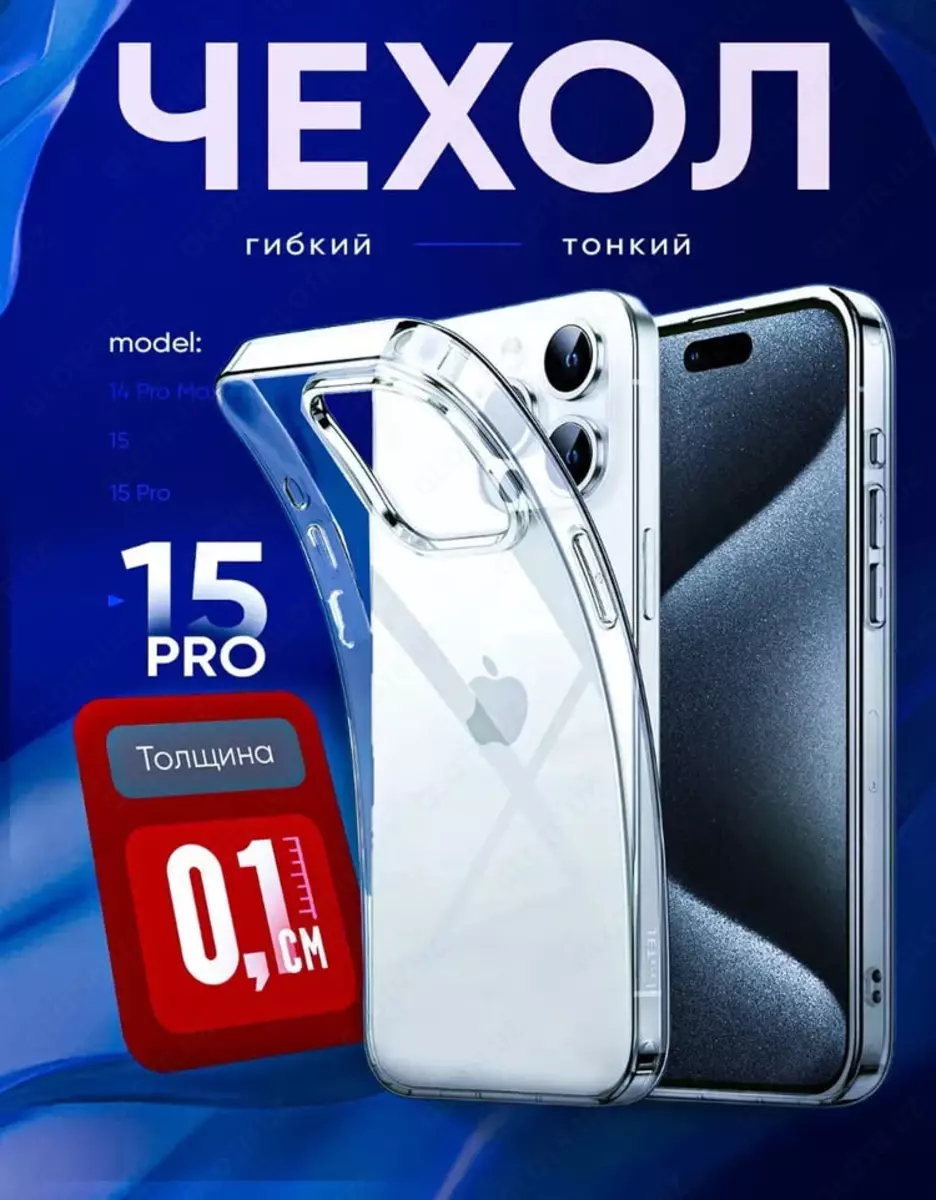 2025-12-17-12-00-12-395315-0529c453c29c758890b03e6f1d89f07d.webp?_=ozbol