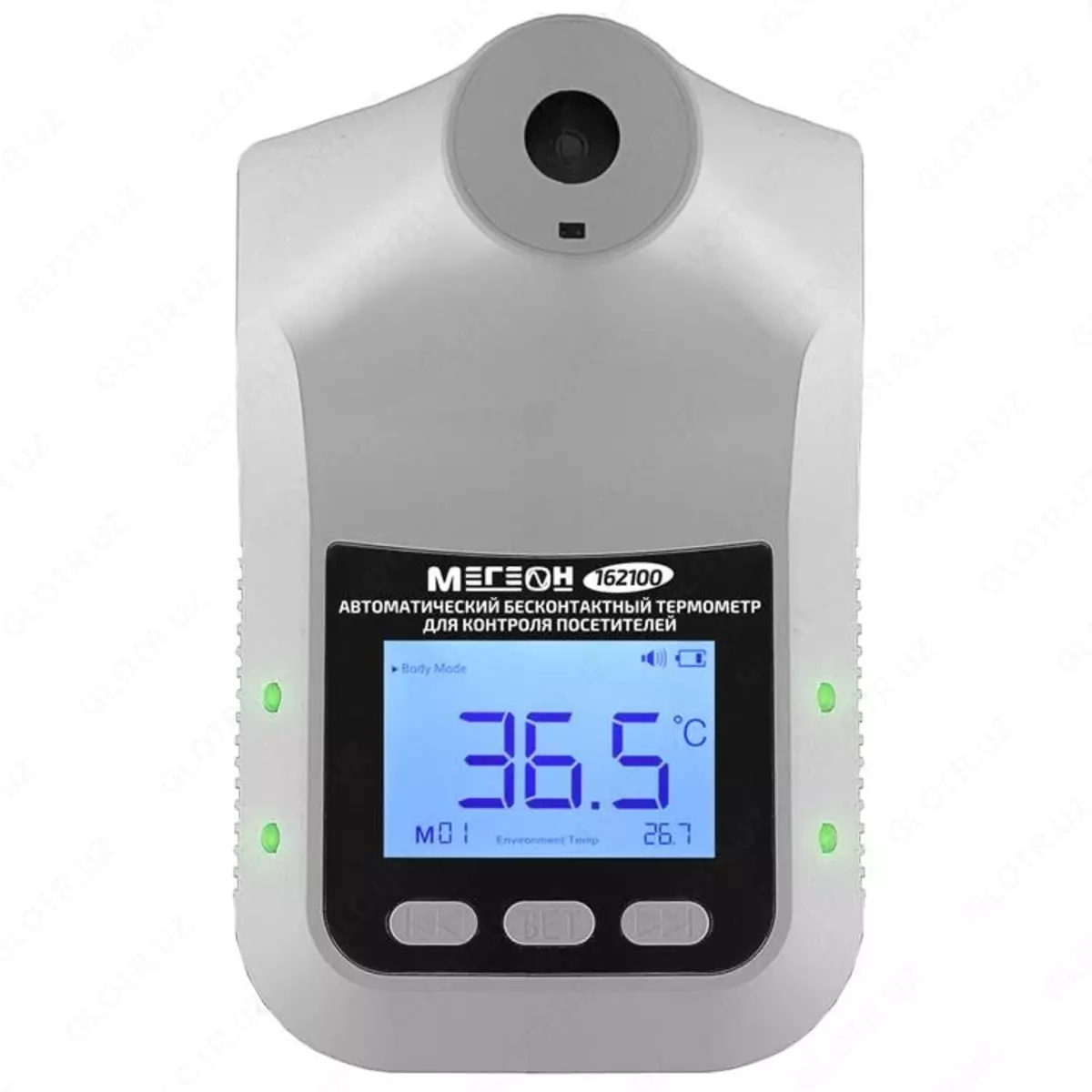 2025-12-17-12-14-14-245374-6bd7d64955b2c02a785147f972a6013a.webp?_=ozbol