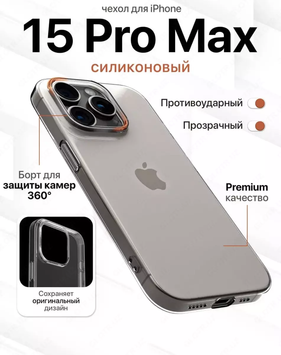 2025-12-17-12-16-52-978569-41efa6a268b1f644062665cdfb603568.webp?_=ozbol