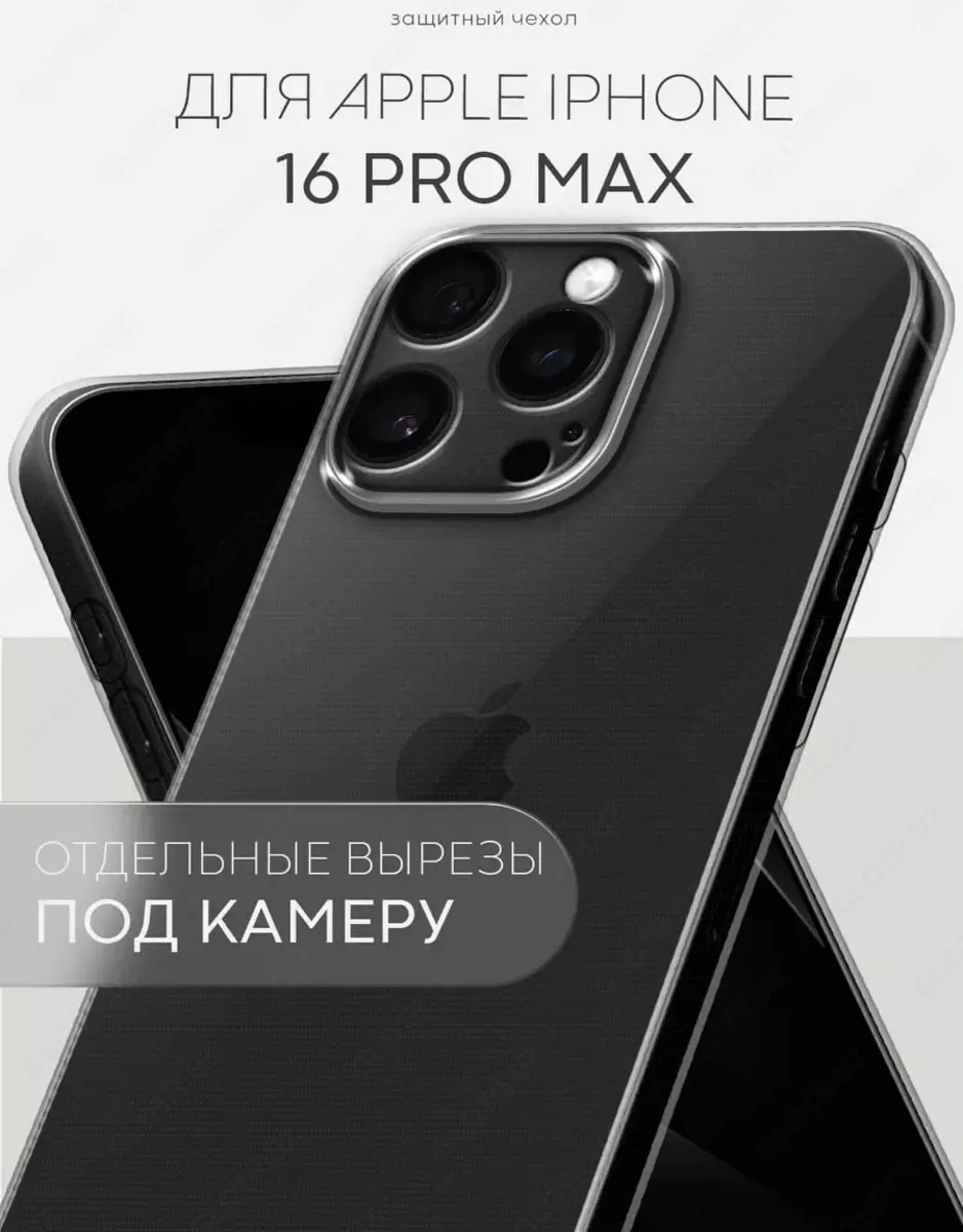 2025-12-17-12-29-05-647865-5dd7355f0e0d4d048d3b861144f2e1bd.webp?_=ozbol