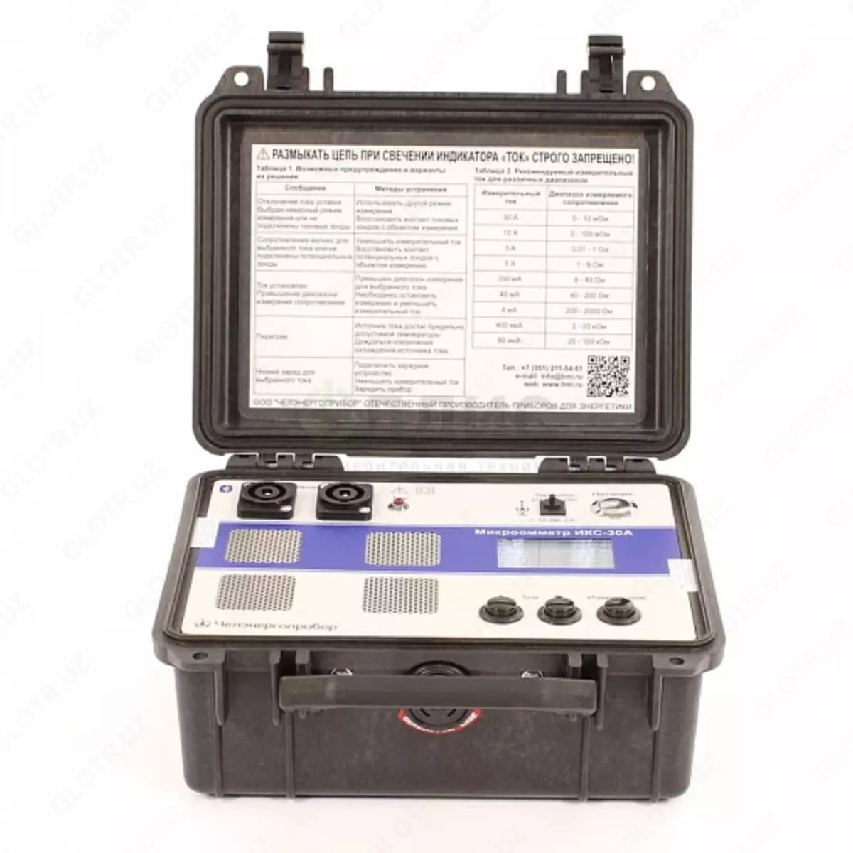 2025-12-18-09-50-01-677844-d03e47662ebcfce52ed2d47f3ce8582e.webp?_=ozbol