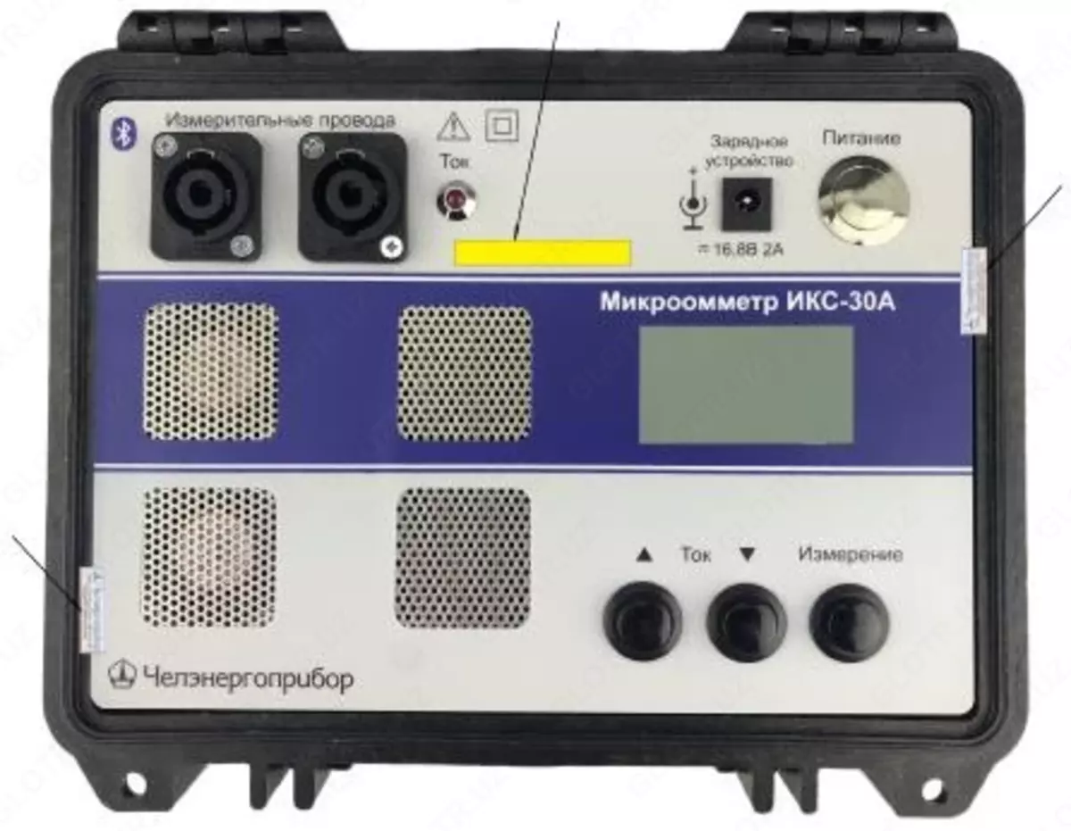 2025-12-18-09-50-10-287012-260dfaa0a44d64ab489e2a521f37f3e6.webp?_=ozbol